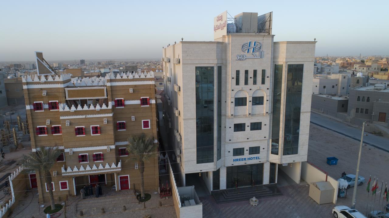 Alharir Hotel Apartments Ḩafar al Bāţin Екстериор снимка