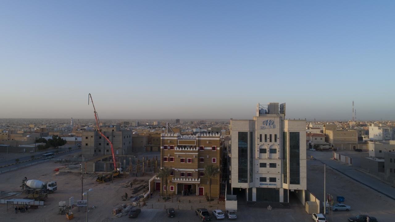 Alharir Hotel Apartments Ḩafar al Bāţin Екстериор снимка