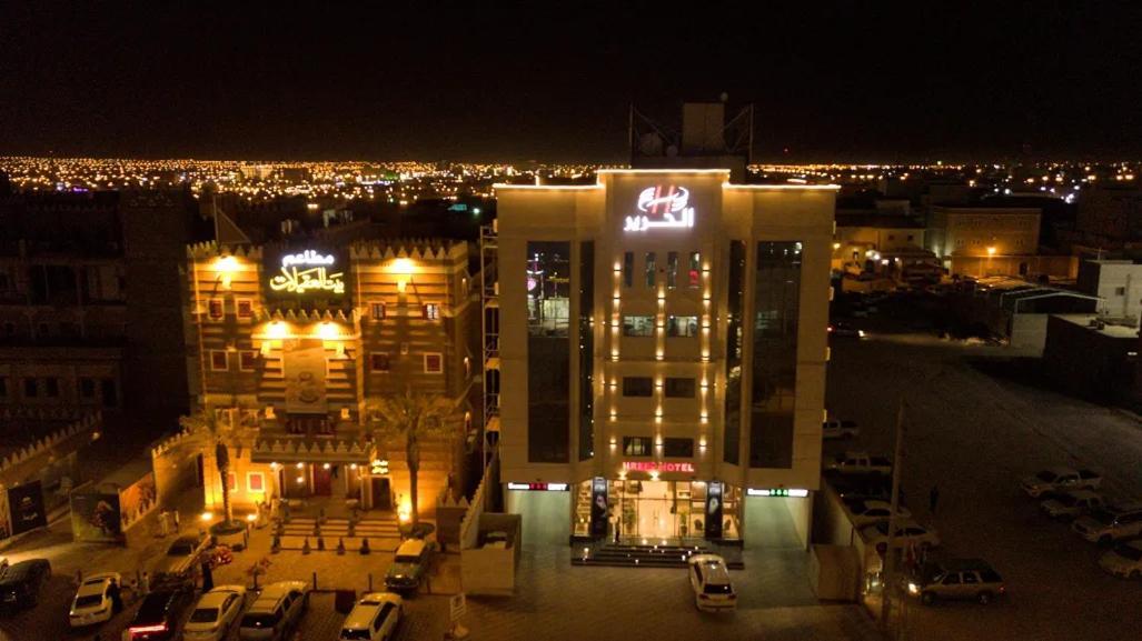 Alharir Hotel Apartments Ḩafar al Bāţin Екстериор снимка