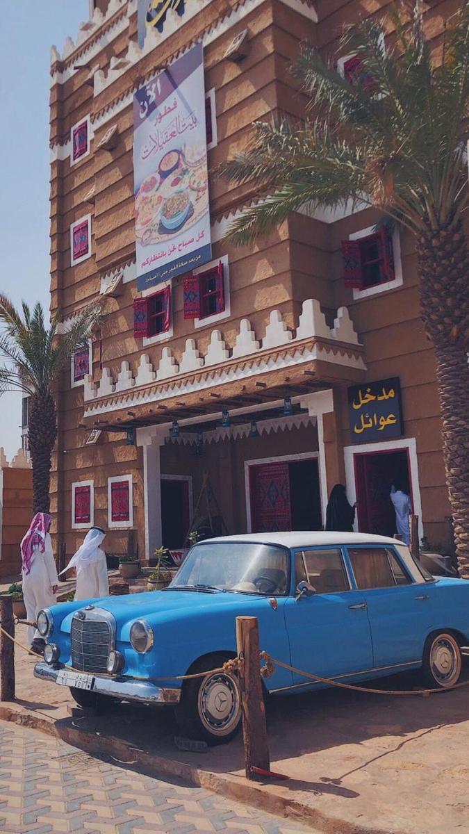 Alharir Hotel Apartments Ḩafar al Bāţin Екстериор снимка